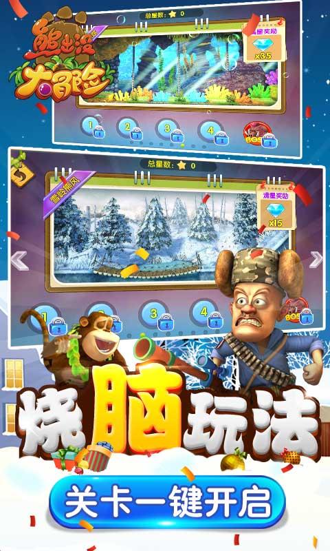 锆石导弹势不可挡?80枚导弹齐射,歼灭美军3个航母编队