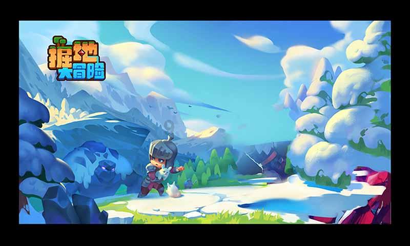 动荡坦克2