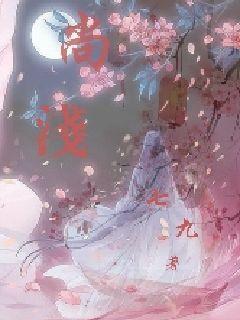 实力足球