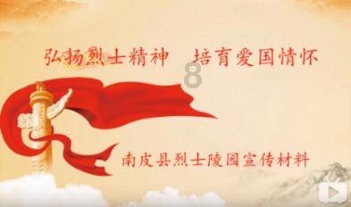 魔晶猎人GO