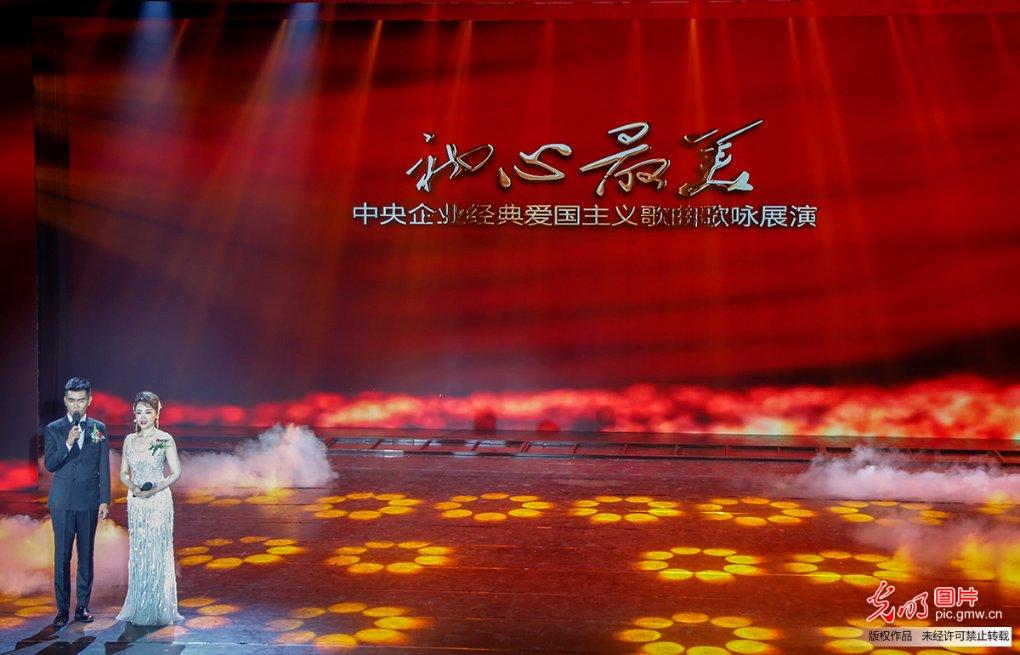 《恐怖黎明》碎裂之境时间到了介绍