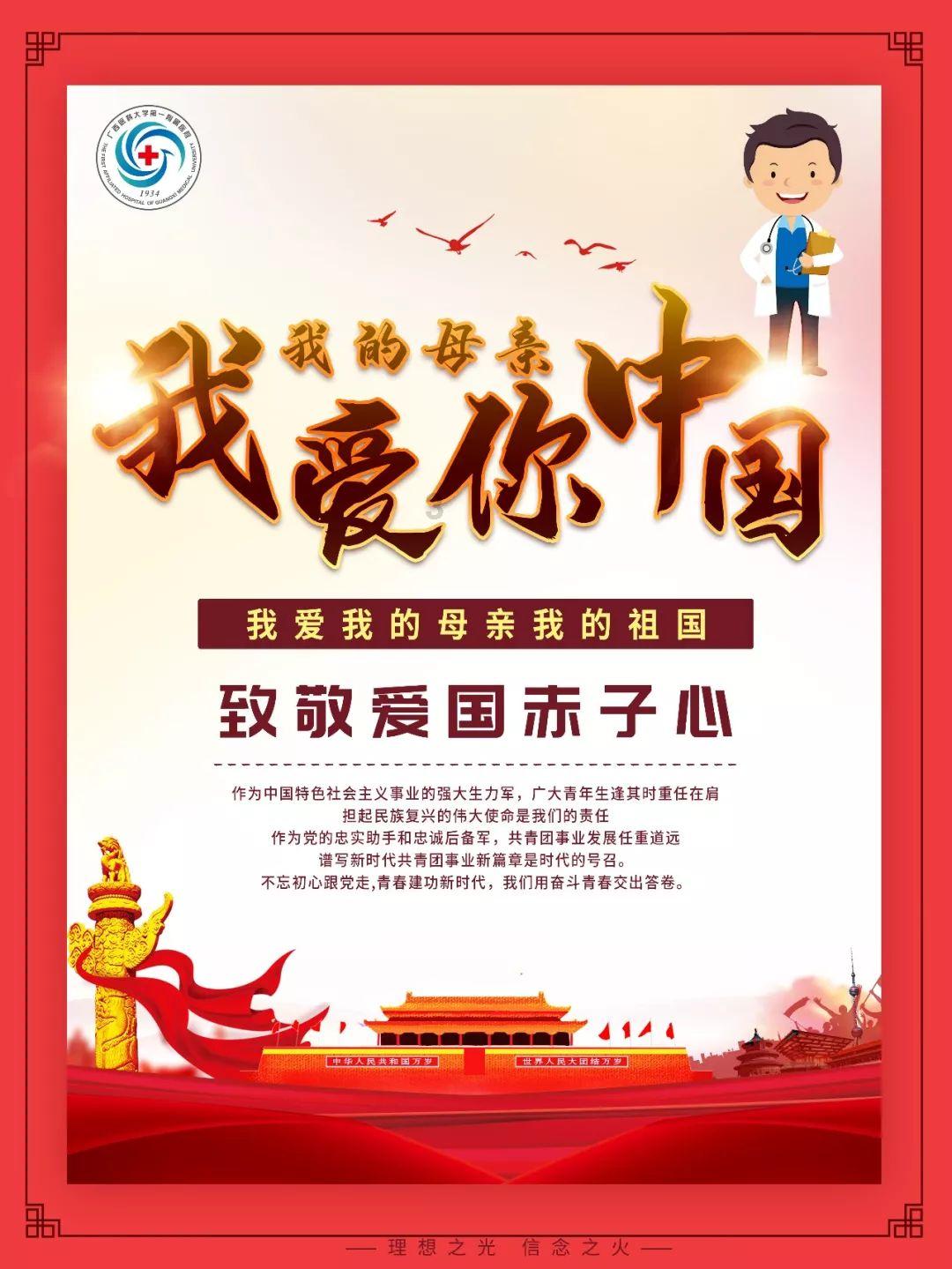 3次痔疮手术让她一度看见厕所就害怕 没想到第4次术后有了不同体验：不痛了！