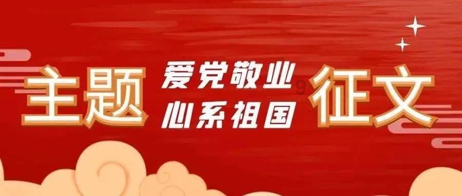 全民剧本大师内置菜单