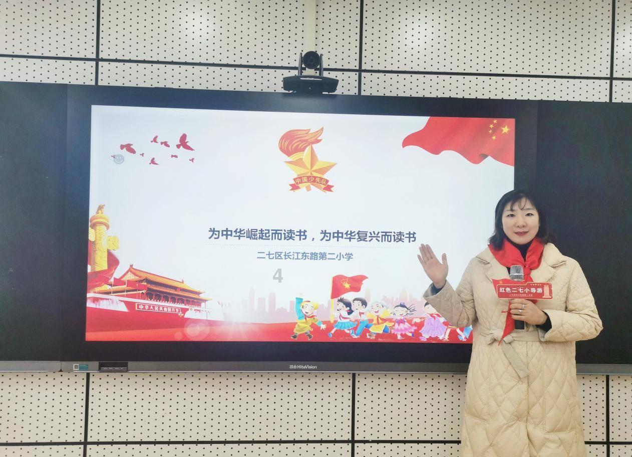 美丽小空姐