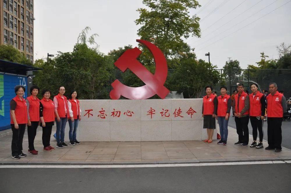爸爸的拖鞋就像什么?游戏画面