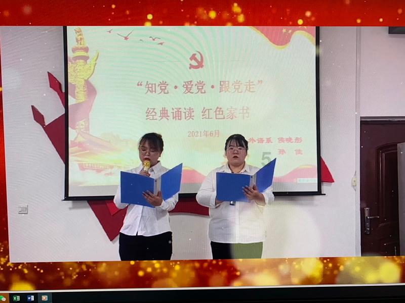 勿忘我
