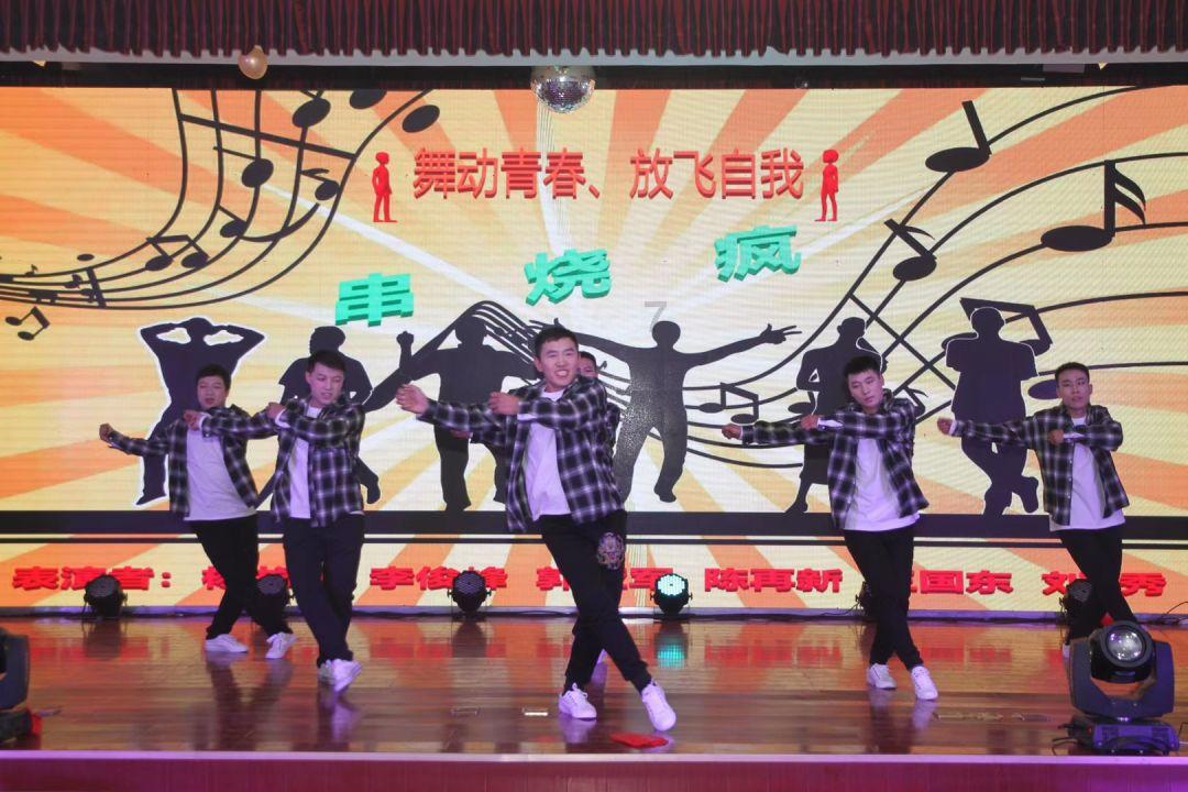 韵动节拍 | 大寒,让我们在运动中送腊迎春