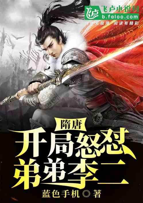 剧版《绅士们》发布预告 贵族黑道光鲜残暴